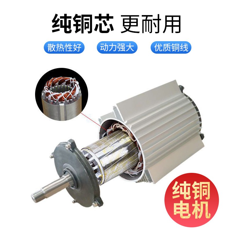 工厂工业水冷空调湿帘蒸发式空调车间厂房养殖降温水帘空调 冷风机图3