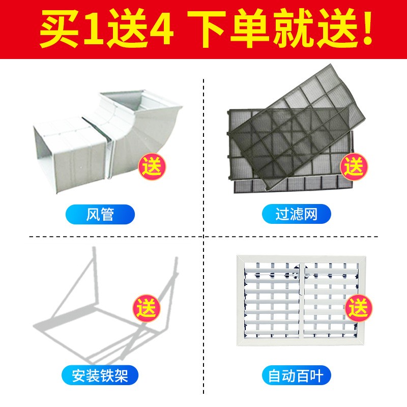 工厂工业水冷空调湿帘蒸发式空调车间厂房养殖降温水帘空调 冷风机图2