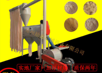 优质竹子磨粉机 制香造纸木粉机 多功能超细木粉机 厂家现货图1