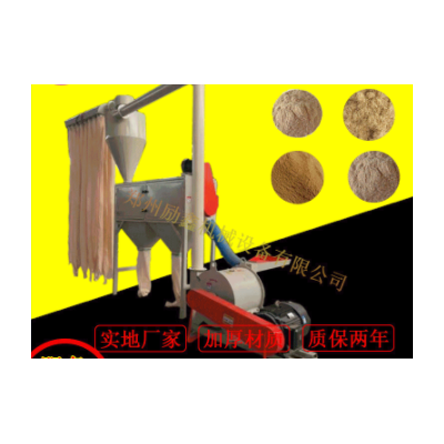 优质竹子磨粉机 制香造纸木粉机 多功能超细木粉机 厂家现货