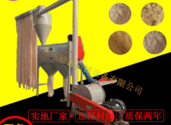 优质竹子磨粉机 制香造纸木粉机 多功能超细木粉机 厂家现货图2