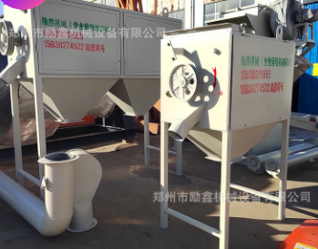 高产量造纸木绒机 木质纤维粉提取设备 黄表纸冥纸木粉机免费拿样图3