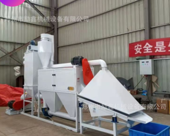 河南厂家全自动艾条机械加工家用艾草打绒机多款型号粉碎型艾绒机图3