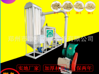 河南厂家全自动艾条机械加工家用艾草打绒机多款型号粉碎型艾绒机