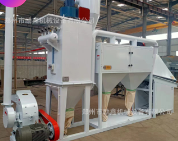 河南厂家全自动艾条机械加工家用艾草打绒机多款型号粉碎型艾绒机图2