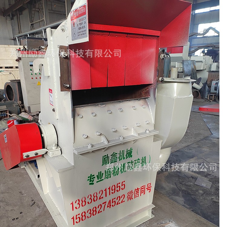 卧式650型木粉机目数任意可调有机肥干湿物料粉碎机超细磨竹粉机图3