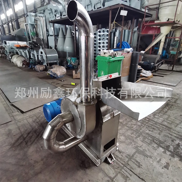 批发304低温不锈钢粉碎机 双口不锈钢粉碎 大型药材磨粉机图4