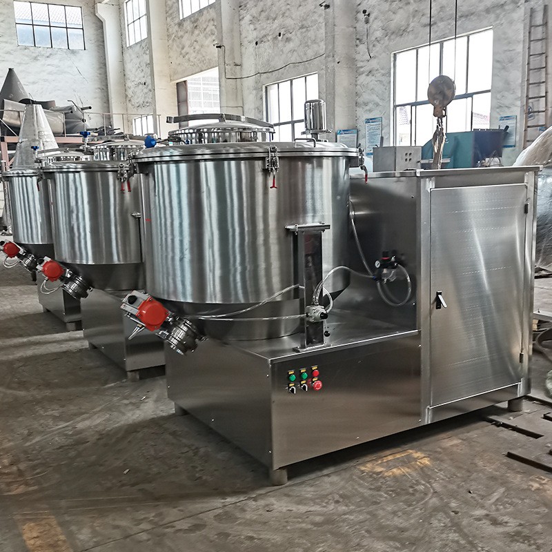 高速混合机 调味品混料机 干粉实验室小型混料机 鸡精高速混合机图5