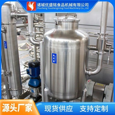 列管式杀菌机 全自动牛奶巴氏杀菌机 UHT套管式温瞬时灭菌机