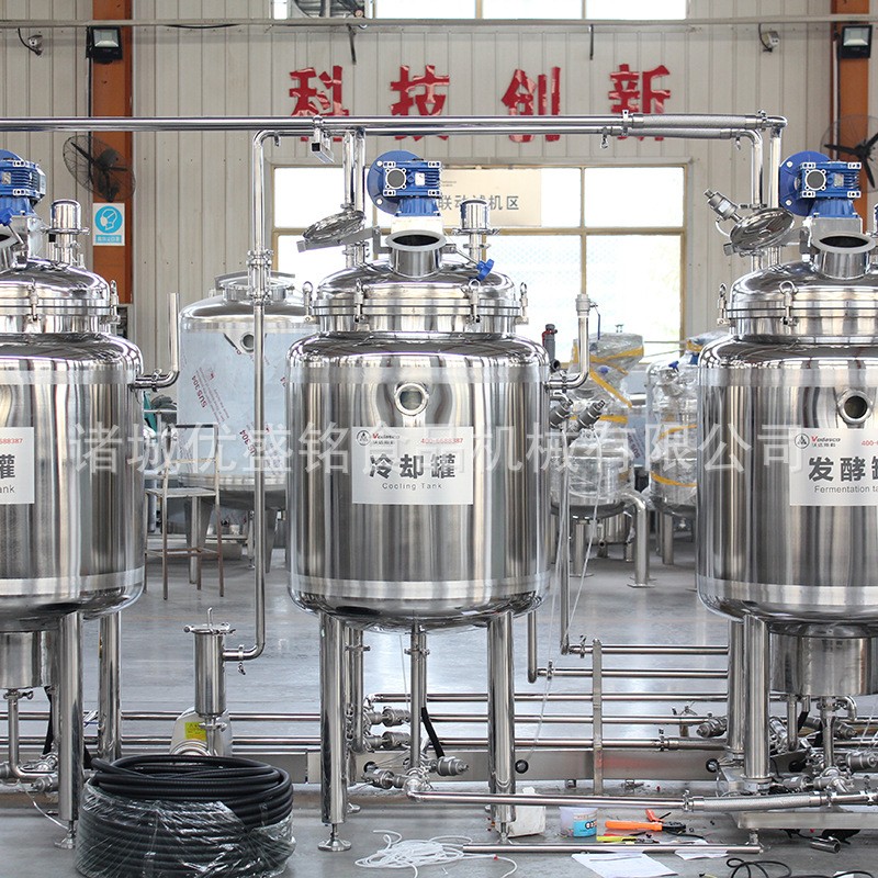 高温杀菌奶加工设备 高温瞬时灭菌机 优酸乳生产线图3