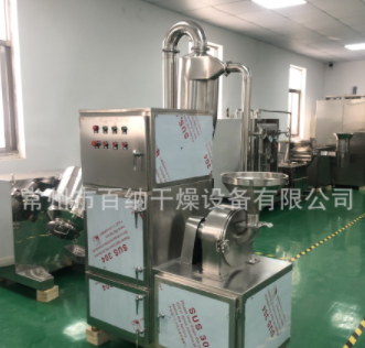 食品粉末生产 可可豆粉碎 无网式粉碎机 巧克力原料生产 定制生产图5