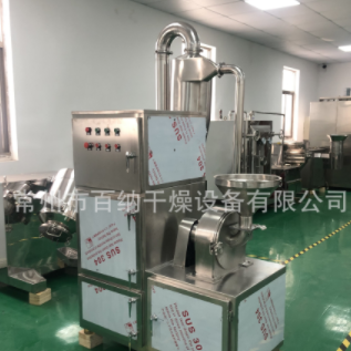 食品粉末生产 可可豆粉碎 无网式粉碎机 巧克力原料生产 定制生产图4