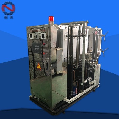 宠物零食冻干设备 鹌鹑冷冻干燥机 生产加工 符合GMP标准