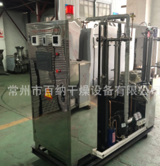 宠物零食冻干设备 鹌鹑冷冻干燥机 生产加工 符合GMP标准图2