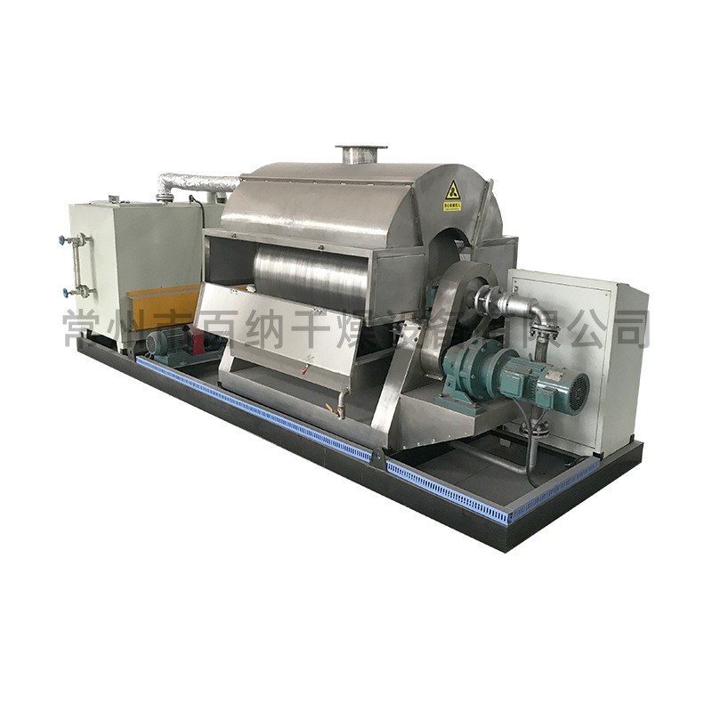 厂家供应刮板干燥机中药浸膏红薯粉土豆粉糊状物滚筒刮板干燥机图5