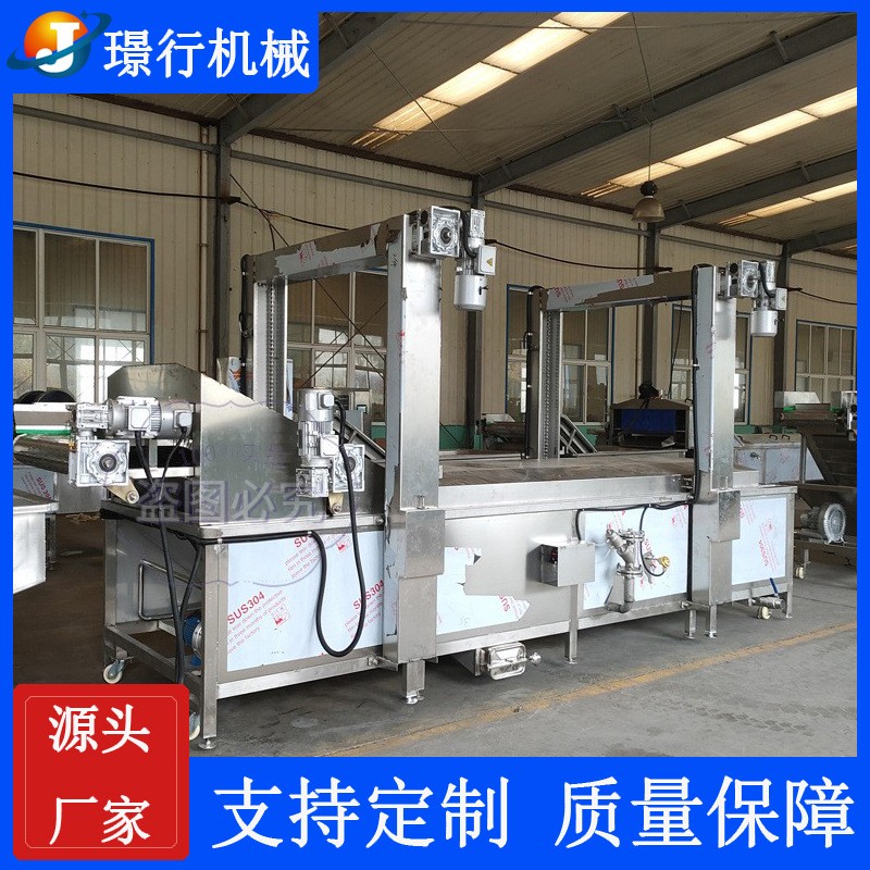 供应巴氏杀菌机 包装袋巴氏杀菌机 酱菜杀菌蒸煮机 巴氏杀菌机图2