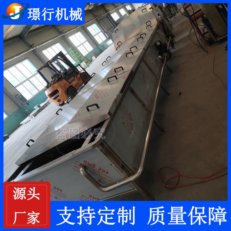 供应全自动不锈钢调料包巴氏杀菌机 软包装巴氏杀菌冷却风干线图3