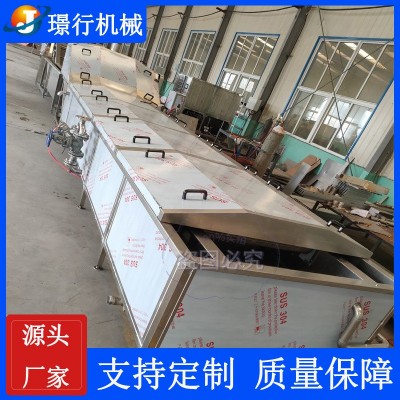 供应全自动不锈钢调料包巴氏杀菌机 软包装巴氏杀菌冷却风干线