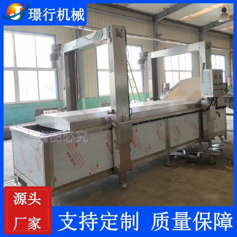 供应全自动喷淋巴氏杀菌机 酱菜蔬菜灭菌流水线 漂烫卤煮杀青机图3