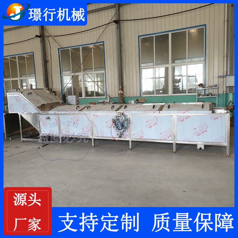 供应酱腌菜巴氏杀菌机 食品包装袋巴氏杀菌设备 酱腌菜杀菌流水线图3