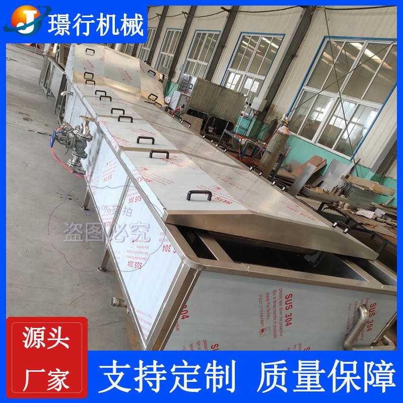 供应酱腌菜巴氏杀菌机 食品包装袋巴氏杀菌设备 酱腌菜杀菌流水线图2