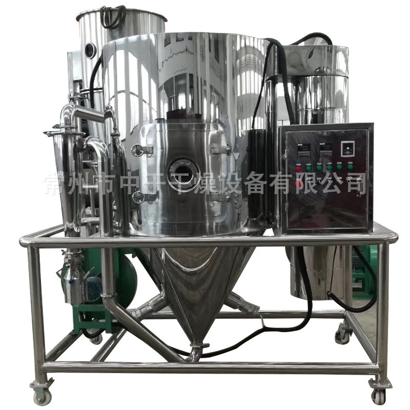 茶多酚牛胆粉高速离心喷雾干燥机山梨酸离心喷雾烘干机中干干燥图5