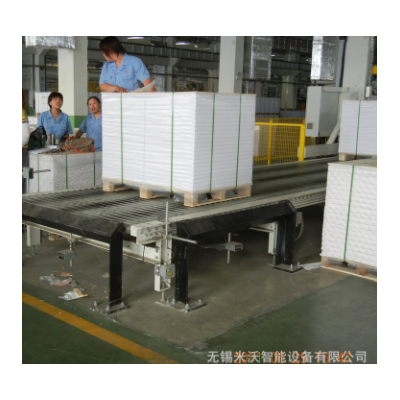 托盘重载滚筒输送线 链条输送机 链板式仓储 冷库 系统输送