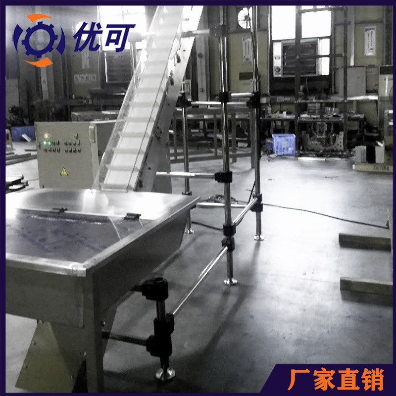 厂家非标定制饮料瓶盖爬坡机挡板瓶装水塑料瓶盖皮带提升输送机图4