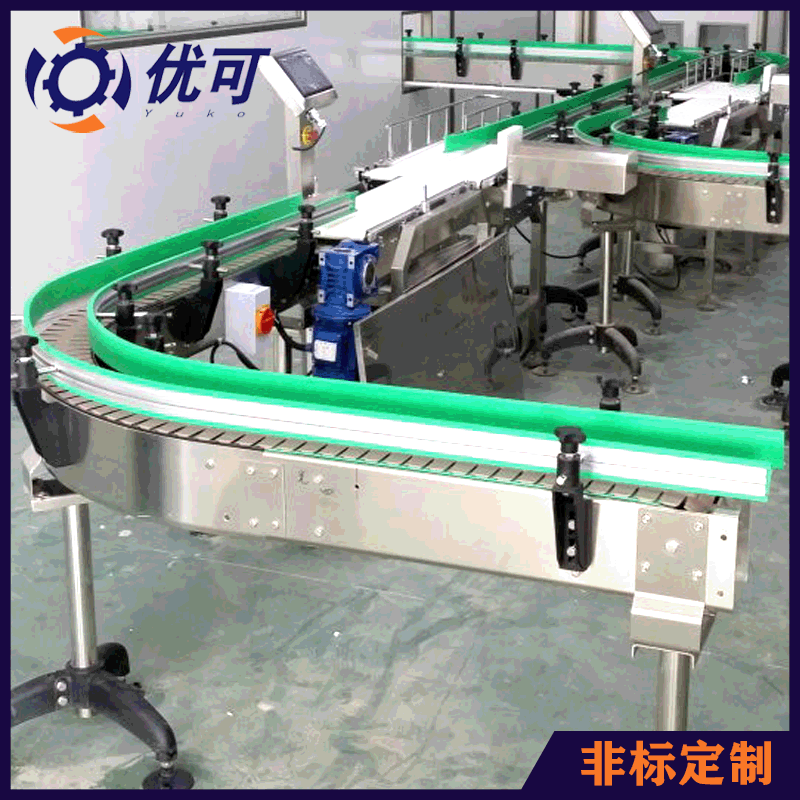 厂家非标定制化工制药制罐机械设备产品输送线 转弯链板输送机图4