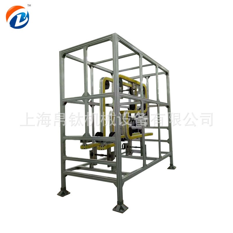 厂家定制柔性链提升机夹持提升机小半径齿形链板流水输送线输送机图4