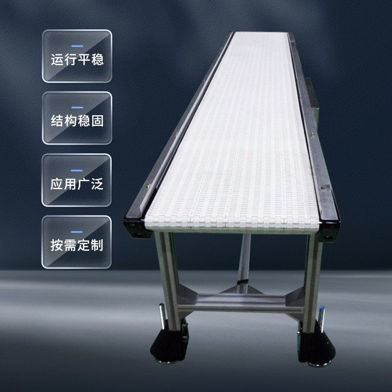 厂家直销不锈钢网带输送机食品流水线小型输送设备网带机输送机图2