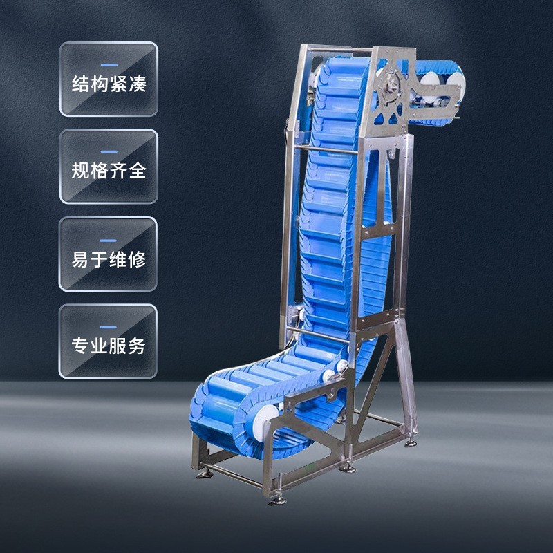 厂家直销食品包装流水线快递分拣网带提升机不锈钢网带输送机图2