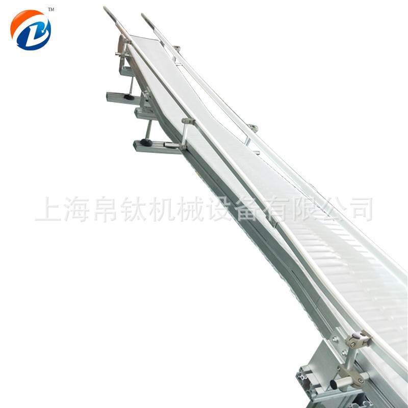 厂家直销柔性链板输送机食品输送线流水线柔性链输送机链板输送机图3