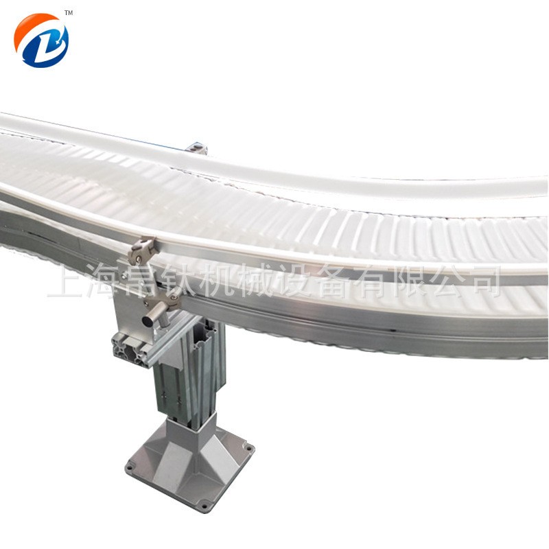 厂家直销柔性链板输送机食品输送线流水线柔性链输送机链板输送机图4