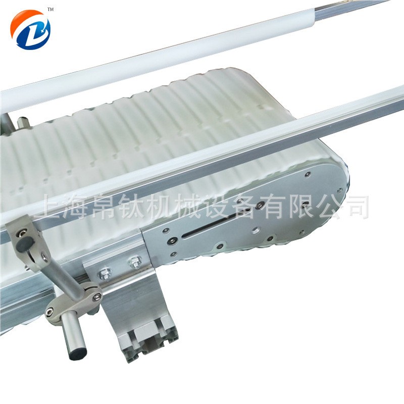 厂家直销柔性链板输送机食品输送线流水线柔性链输送机链板输送机图5