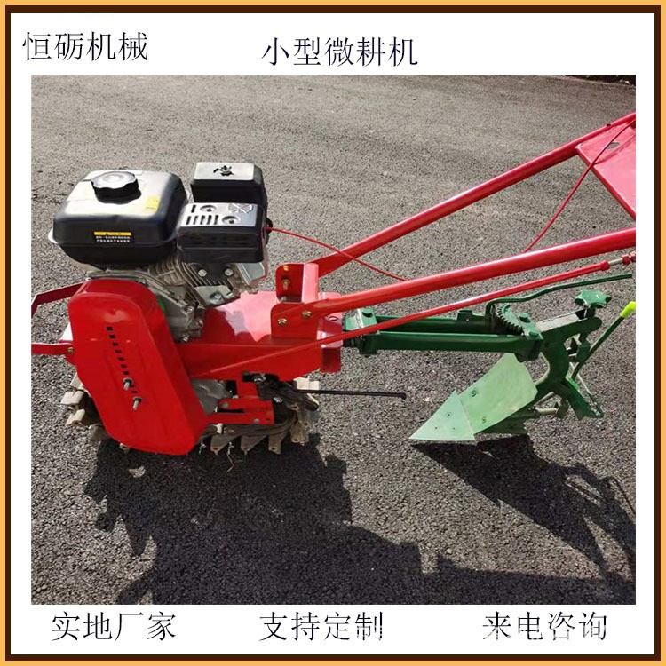 现货HL-170汽油小红牛微耕机 小型独轮犁地机 硬地块山地可用恒砺图3