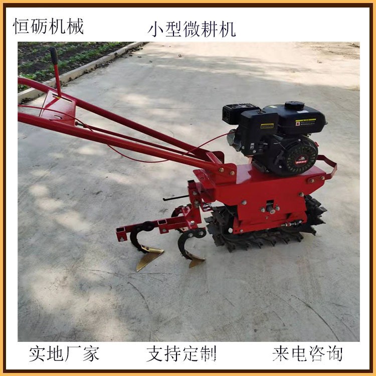 小型茶园趟地机报价 独轮施肥耘锄机 硬地块山地耕地机恒砺图3