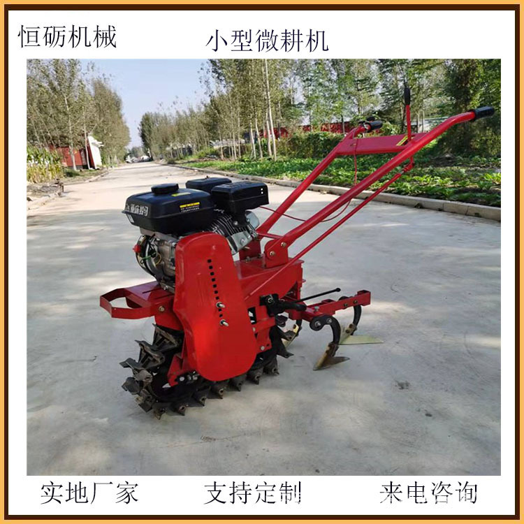 小型微耕机25.jpg