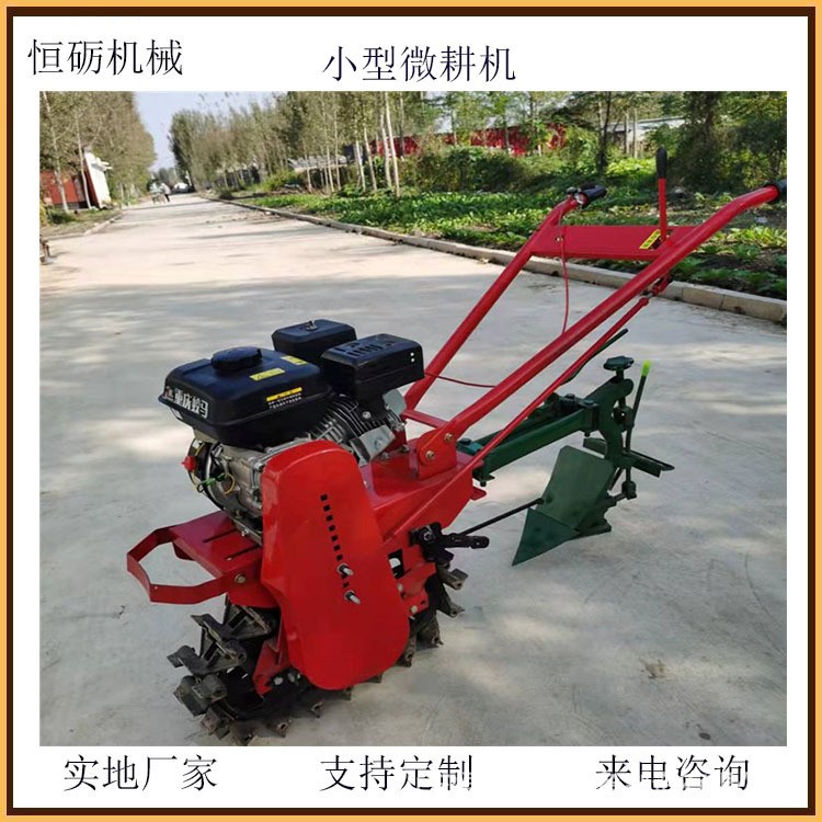 现货HL-170汽油小红牛微耕机 小型独轮犁地机 硬地块山地可用恒砺图3