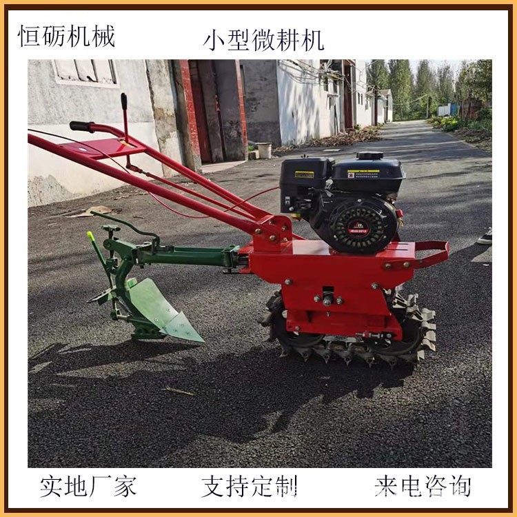 现货HL-170汽油小红牛微耕机 小型独轮犁地机 硬地块山地可用恒砺图4