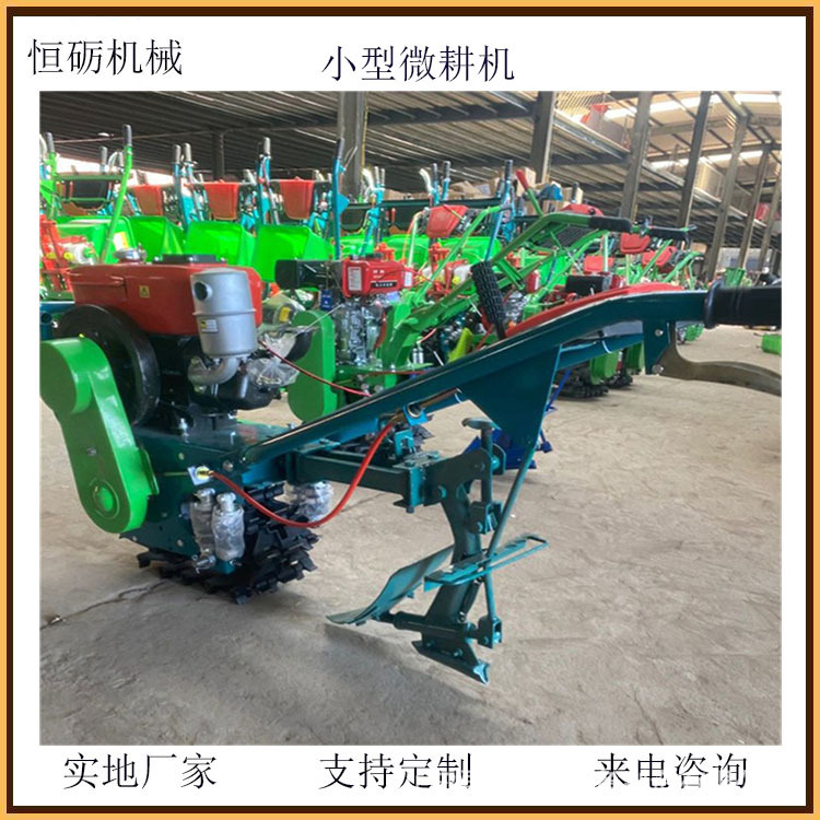 小型微耕机24.jpg