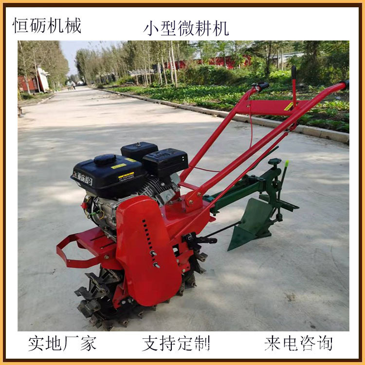 小型微耕机22.jpg