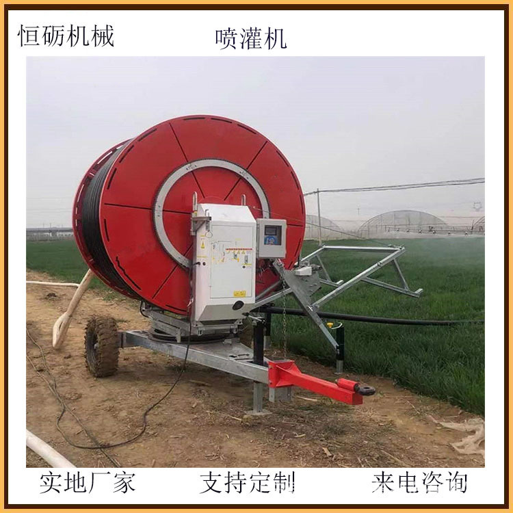 喷灌机6 (2).jpg