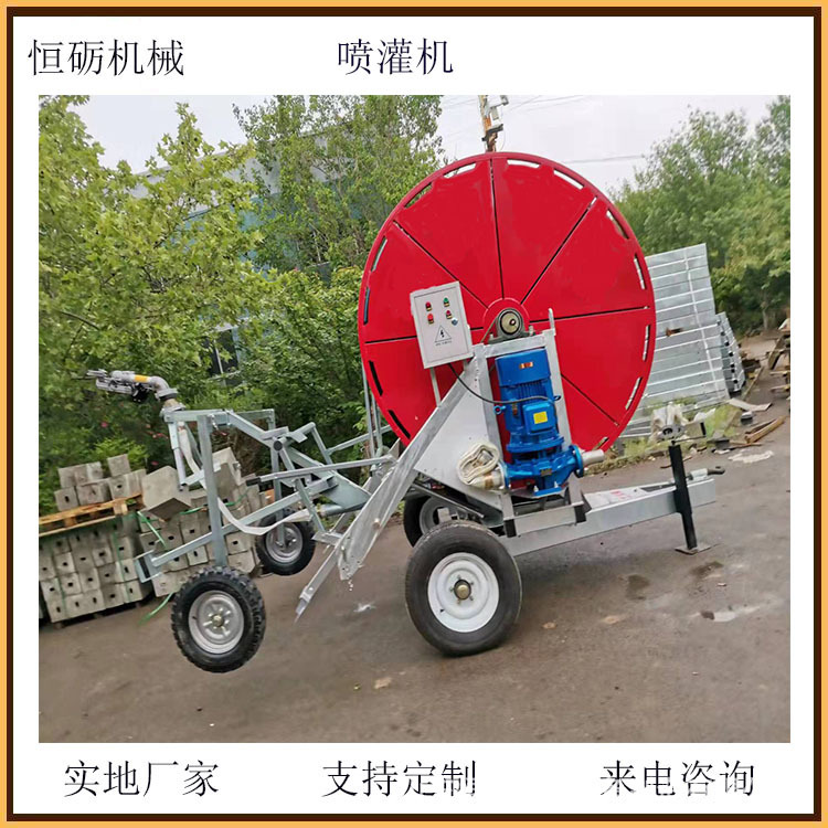 喷灌机.jpg