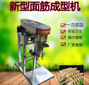 河南全自动面筋成型机商用小型烤面筋成型机缠绕面筋切花机厂家图3