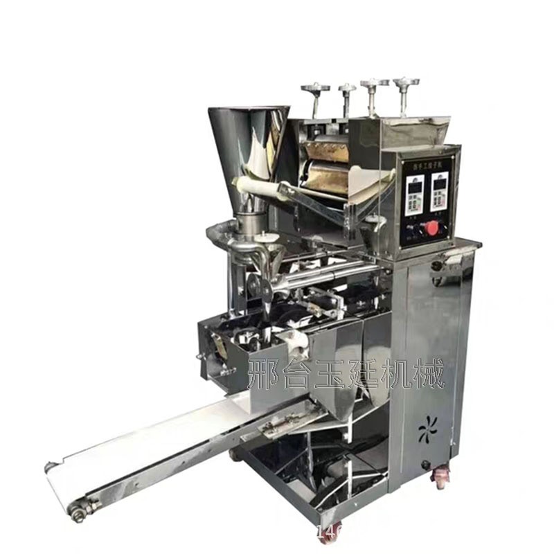 全自动饺子机仿手工水饺机多功能沙县蒸饺机商用包饺子机厂家直销图5