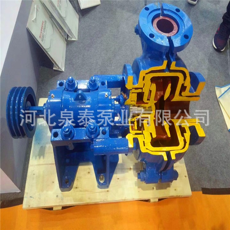 厂家供应AH ZJ型离心渣浆泵 卧式泥浆吸沙泵洗煤厂矿山高铬抽沙泵图2
