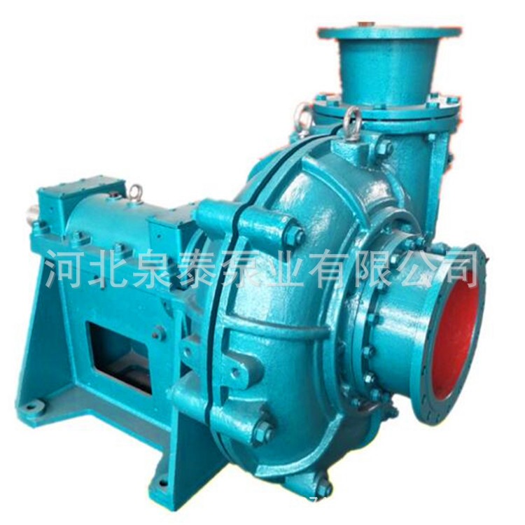 厂家供应AH ZJ型离心渣浆泵 卧式泥浆吸沙泵洗煤厂矿山高铬抽沙泵图4