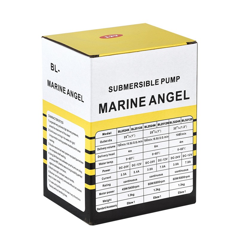 厂家直销小黄蜂直流潜水泵 大流量电瓶车抽水泵 船用电瓶泵批发图4