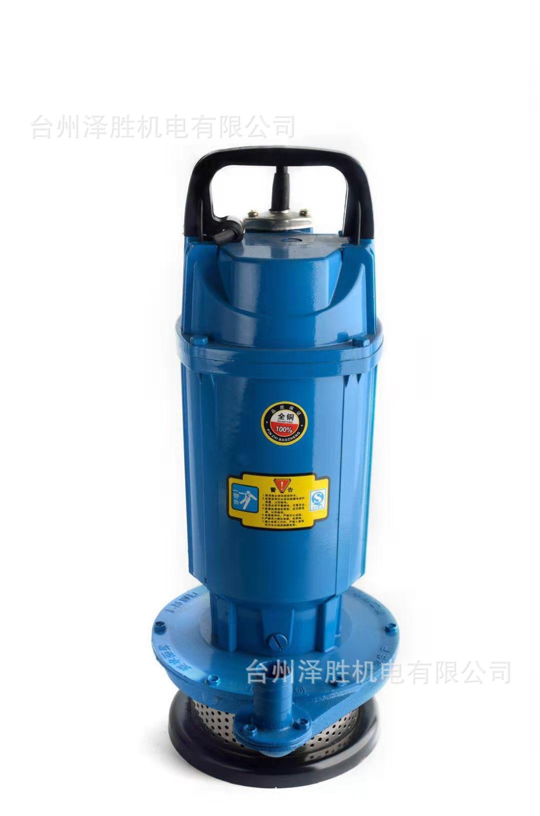 厂家直销跨境小型潜水泵QDX1.5-16-0.37大功率普通款人民式潜水泵图3